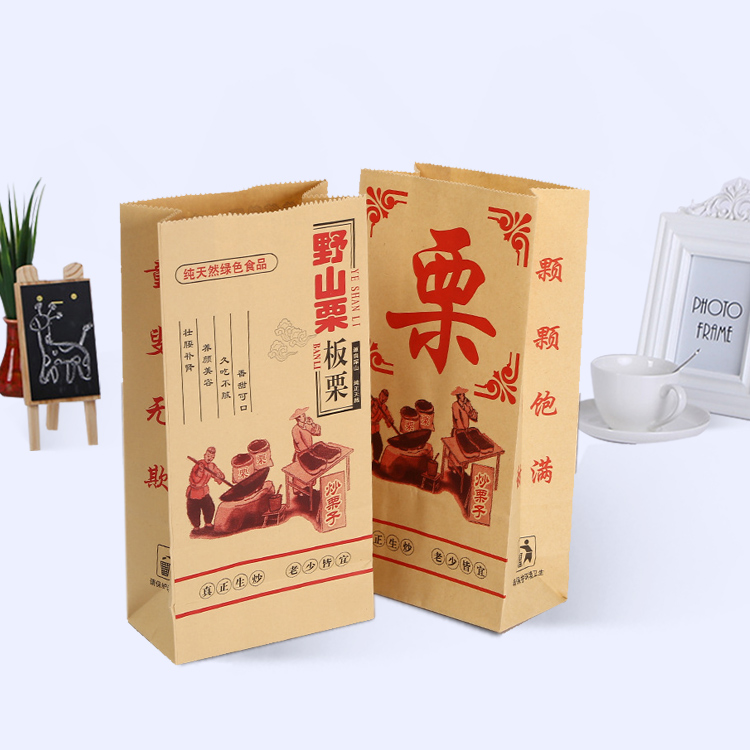 板栗紙袋，食品紙袋,禮品紙袋,牛皮紙袋